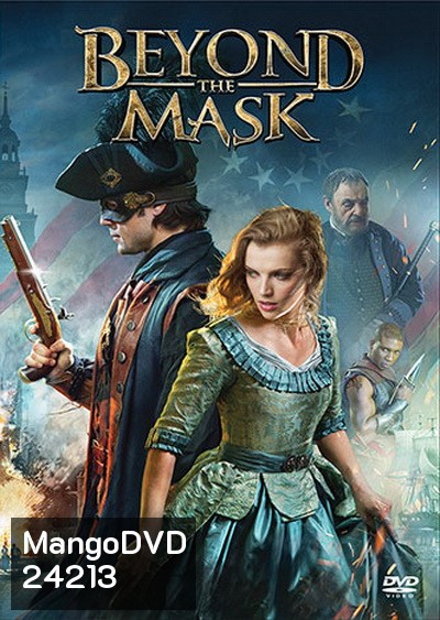 Beyond the Mask หน้ากากแห่งแค้น