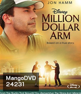 Million Dollar Arm (2014) คว้าฝันข้ามโลก