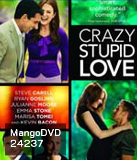 Crazy Stupid Love (2011) โง่เซ่อบ้า เพราะว่าความรัก