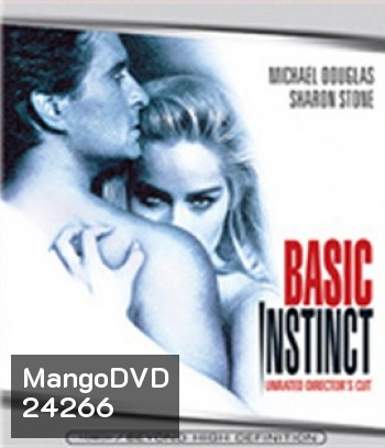 Basic Instinct (1992) เจ็บธรรมดา ที่ไม่ธรรมดา