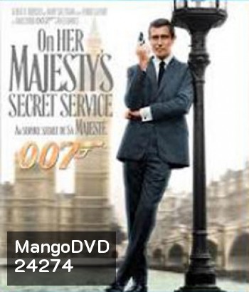 On Her Majestys Secret Service 007 (1969) ยอดพยัคฆ์ราชินี - James Bond 007
