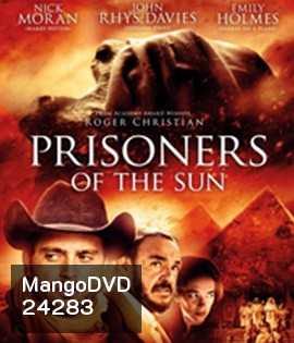 Prisoners of the Sun (2013) คำสาปสุสานไอยคุปต์