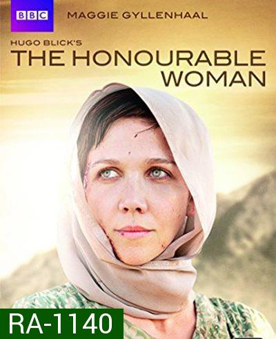 The Honourable Woman Season 1 ดอกไม้เกียรติยศ ปี 1