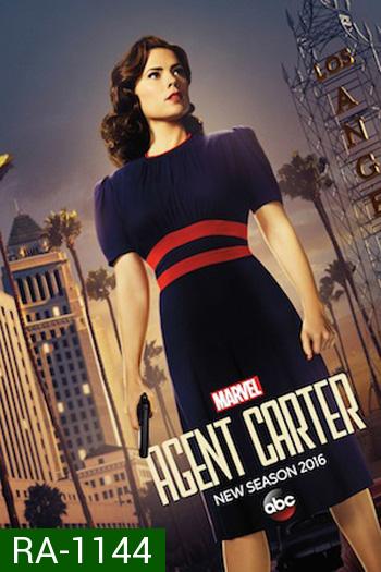 Marvel's Agent Carter Season 2