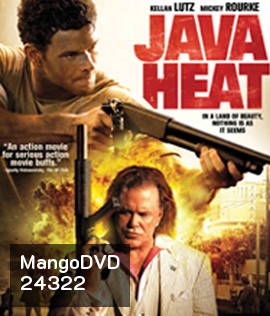 Java Heat (2013) คนสุดขีด