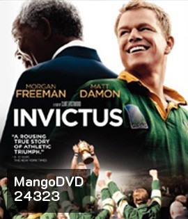 Invictus (2009) อินวิคตัส ไร้เทียมทาน