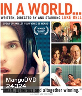 In a World... (2013) ในโลกใบหนึ่ง