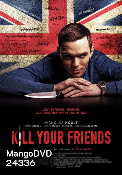 Kill Your Friends อยากดังต้องฆ่าเพื่อน