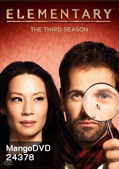 Elementary Season 3 เชอร์ล็อค/วัตสัน คู่สืบคดีเดือด ปี 3