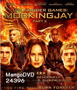 The Hunger Games: Mockingjay - Part 2 (2015) เกมล่าเกม ม็อกกิ้งเจย์ พาร์ท 2 (3D)