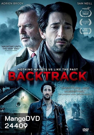 Backtrack แบ๊คแทร็ค