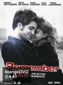 Remember Me จากนี้มีเราตลอดไป