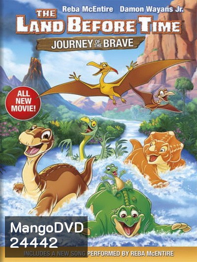 The Land Before Time: Journey of the Brave 2016 ญาติไดโนเสาร์เจ้าเล่ห์