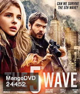 The 5th Wave อุบัติการณ์ล้างโลก