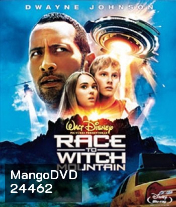 Race to Witch Mountain (2009) ผจญภัยฝ่าหุบเขามรณะ