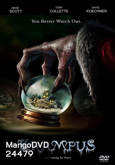 Krampus ปีศาจแสบป่วนวันหรรษา