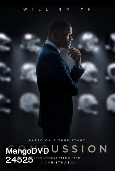 Concussion คนเปลี่ยนเกม