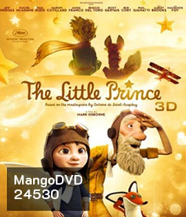 The Little Prince 3D เจ้าชายน้อย 3D