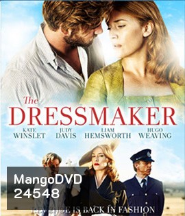 The Dressmaker แค้นลั่นปังเว่อร์