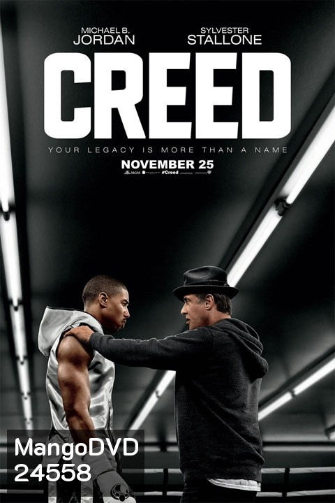 Creed บ่มแชมป์เลือดนักชก