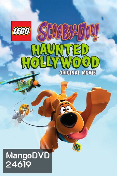 LEGO Scooby-Doo Haunted Hollywood เลโก้ สคูบี้ดู อาถรรพ์เมืองมายา
