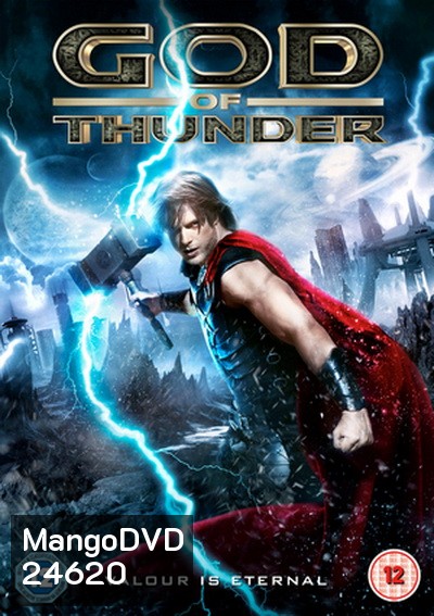 God of Thunder ธอร์ ศึกเทพเจ้าสายฟ้า