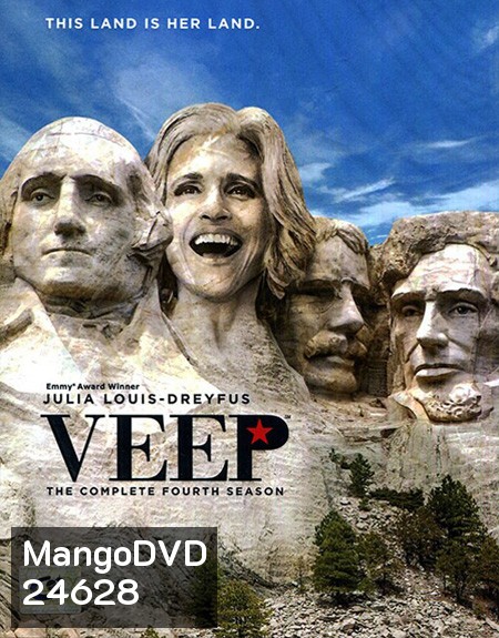 Veep Season 4 ทีเด็ดรองประธานาธิบดี ปี 4