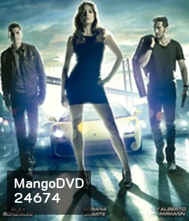 Combustion (2013) ปล้นเหยียบมิดไมล์