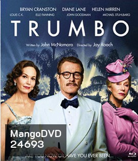 Trumbo (2016) เขียนฮอลลีวู้ดฉาว