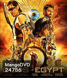 Gods of Egypt (2016) สงครามเทวดา