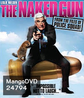 The Naked Gun: From the Files of Police Squad! (1988) ปืนเปลือย ภาค 1