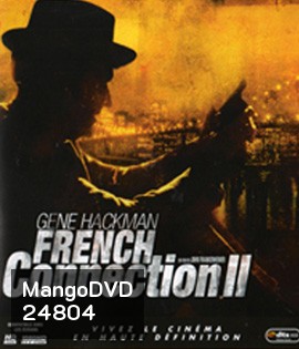 The French Connection II (1975) มือปราบเพชรตัดเพชร 2