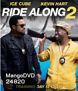 Ride Along 2 (2016) คู่แสบลุยระห่ำ 2