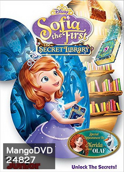 Sofia The First The Secret Library ห้องสมุดลับ