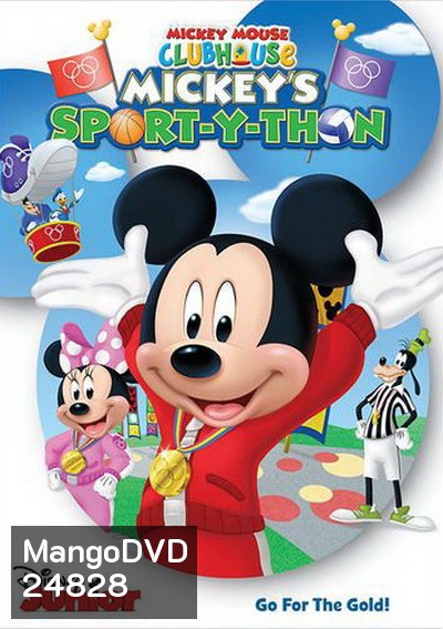 Mickey Mouse Clubhouse Mickeys Sport-Y-Thon