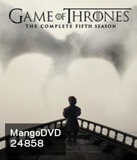 Game of Thrones: Season 5 (2015)
