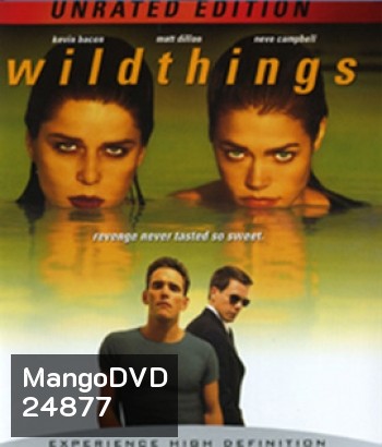 Wild Things (1998) เกมซ่อนกล