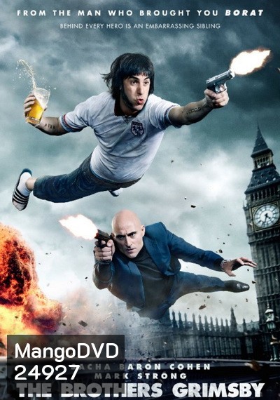 The Brothers Grimsby พี่น้องสายลับ