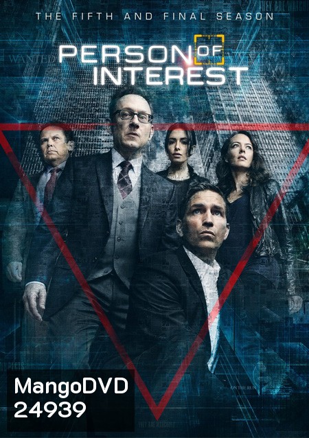 Person of Interest Season 5 (2016) ปฏิบัติการลับสกัดทรชน ปี 5 (13 ตอนจบ)