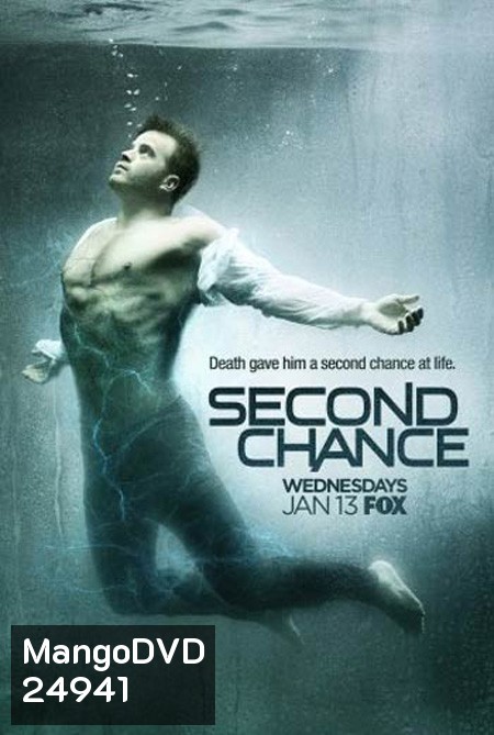 Second Chance Season 1 นักสืบพันธ์ผีดิบ ปี 1 ( EP 1-11 จบ)