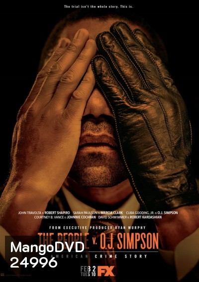 American Crime Story Season 1 แฟ้มคดีดังสหรัฐฯ ปี 1 ( EP1-10 จบ )