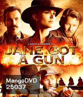 Jane Got a Gun (2016) เจน ปืนโหด