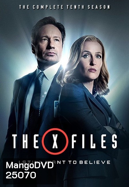 The X-Files Season 10 (2016) แฟ้มลับคดีพิศวง ปี 10 ( 6 ตอนจบ )