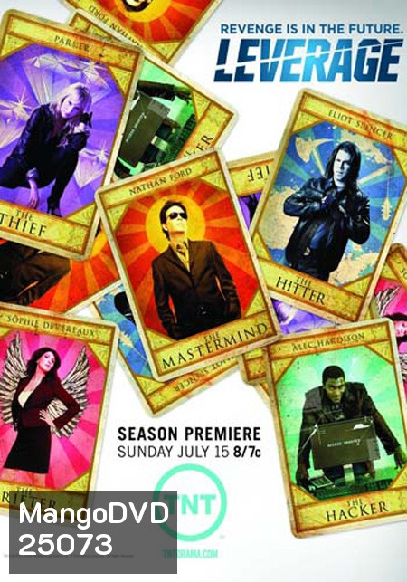 Leverage Season 5 Final คนเทวดาปล้นสะท้านโลก ปี 5 ( 15 ตอนจบ )