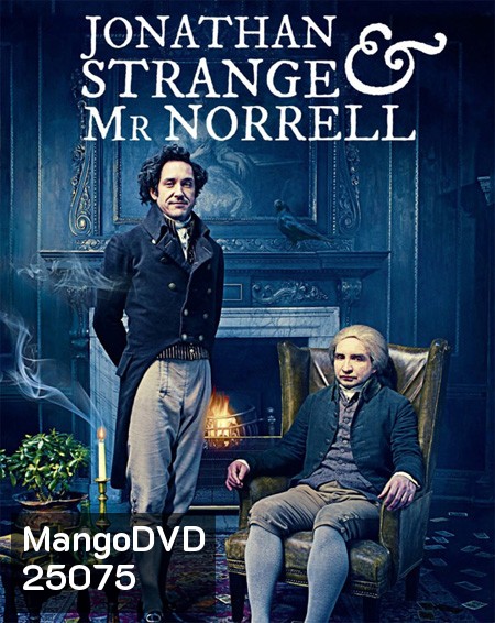 Jonathan Strange and Mr Norrell ( EP1-7 จบ )