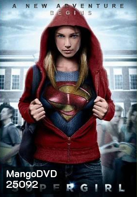 Supergirl Season 1 ( EP1-20 จบ )