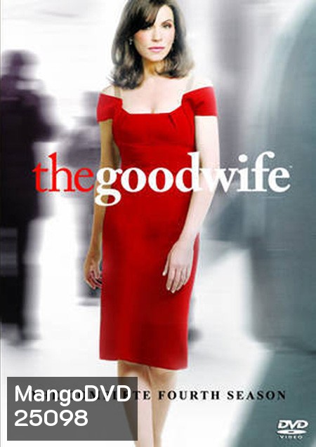 The Good Wife Season 4 ศรีภริยา ปี 4 ( EP1-22 จบ )