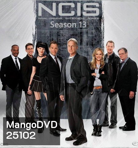 NCIS: Naval Criminal Investigative Service Season 13 เอ็นซีไอเอส หน่วยสืบสวนแห่งนาวิกโยธิน ปี 13 ( 24 ตอนจบ )
