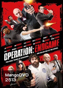 Operation:Endgame