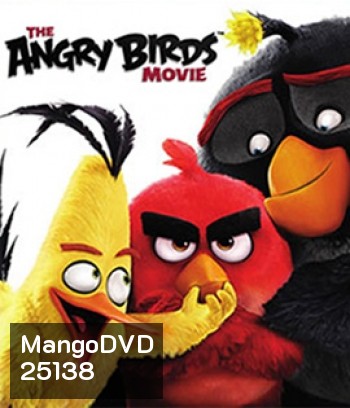 The Angry Birds Movie (2016) แองกรีเบิร์ดส เดอะ มูฟวี่